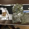 NYPD: Man Peeing In Public Had Pistol & 5 Ounces Of Pot 